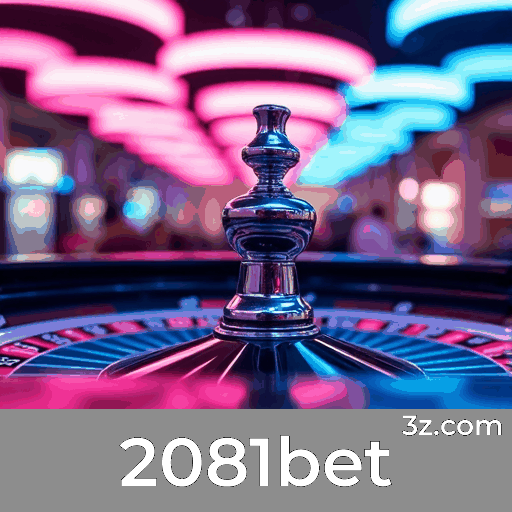 2081bet: Plataforma Profissional e Segura de Entretenimento