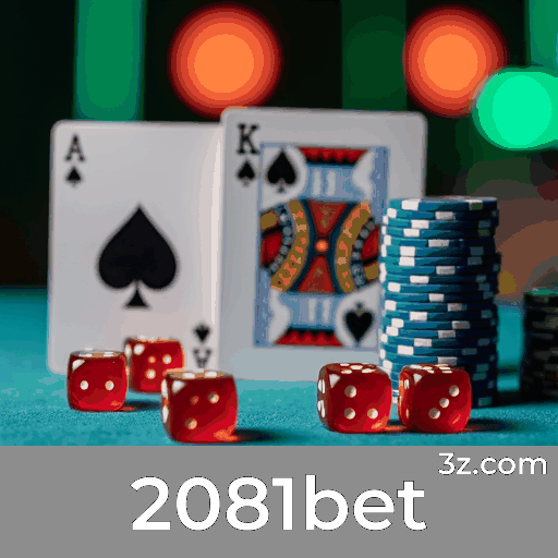2081bet: Plataforma Profissional e Segura de Entretenimento